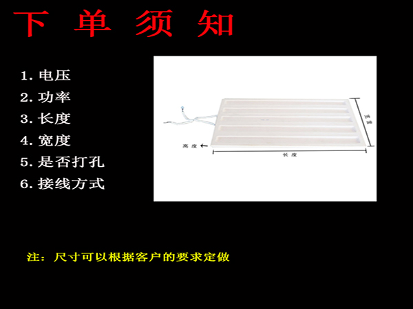 未標(biāo)題-002.jpg