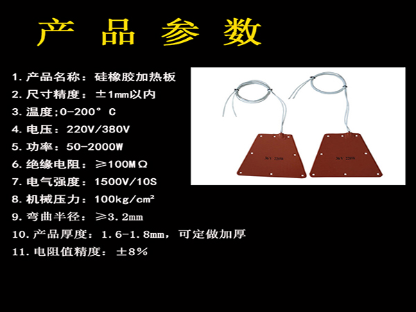 未標(biāo)題-1.jpg